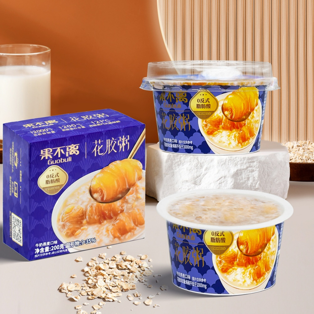 Oat Milk Fish Maw Porridge