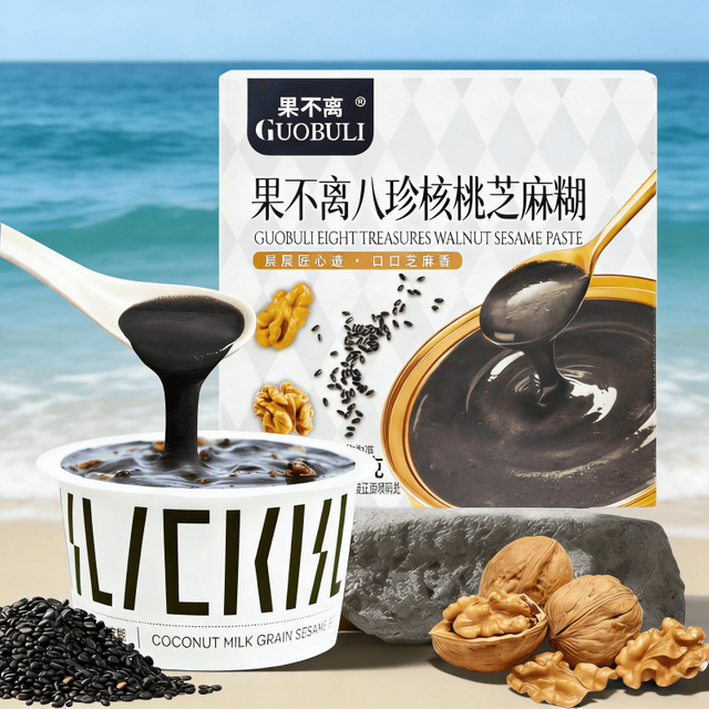 Eight Treasures Walnut Sesame Paste
