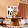 Tangerine Peel Lotus Seed Red Bean Soup