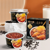 Black Rice Fish Maw Porridge