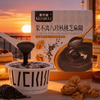 Eight Treasures Walnut Sesame Paste