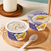Oat Milk Fish Maw Porridge