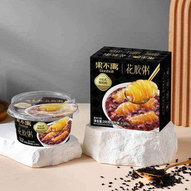 Black Rice Fish Maw Porridge