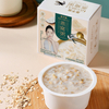 Coconut Milk Oat Bird's Nest Porridge