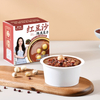 Tangerine Peel Lotus Seed Red Bean Soup