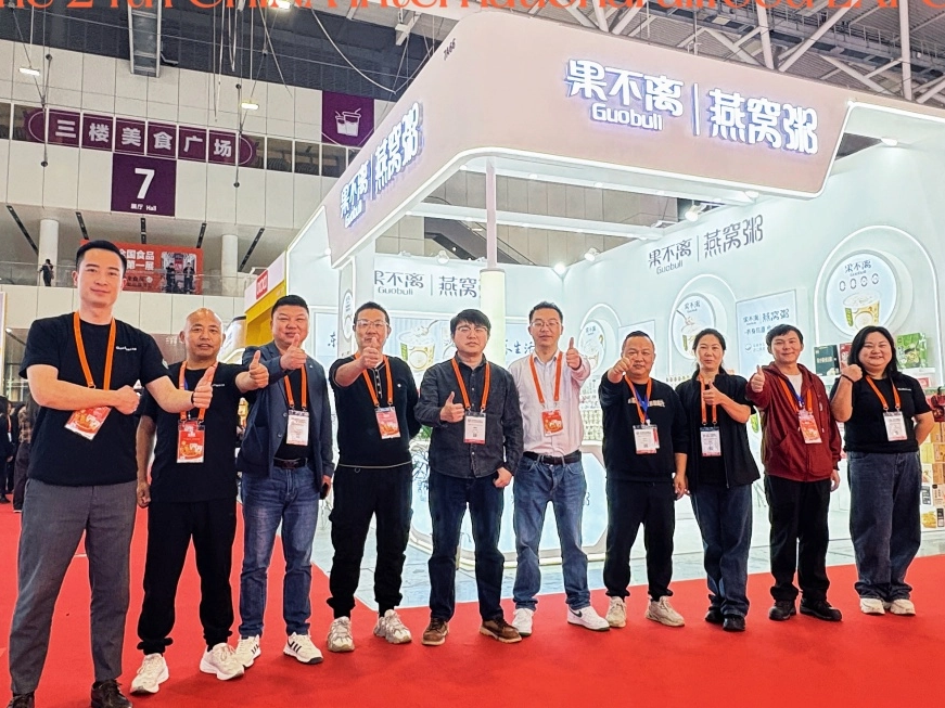 2025 Shenzhen Global Food Expo Concludes Successfully | Guobuli Bird's Nest Porridge Lights Up The Event!