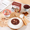 Tangerine Peel Lotus Seed Red Bean Soup