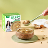 Tangerine Peel Lotus Seed Mung Bean Soup