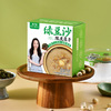 Tangerine Peel Lotus Seed Mung Bean Soup